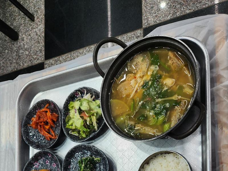 경용횟식당 지리탕