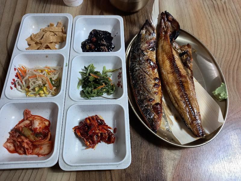 생선구이와 밑반찬