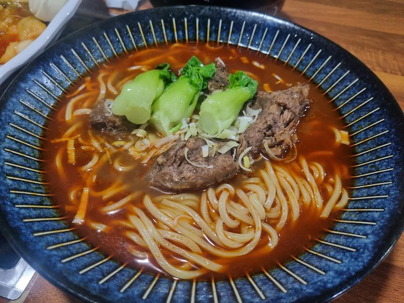 루비정 마라룽꾸면