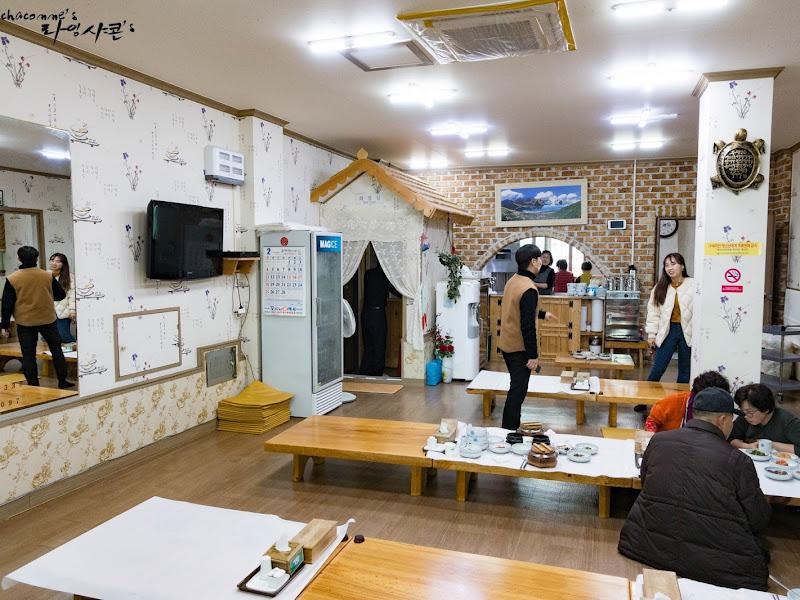 식당 내부 모습