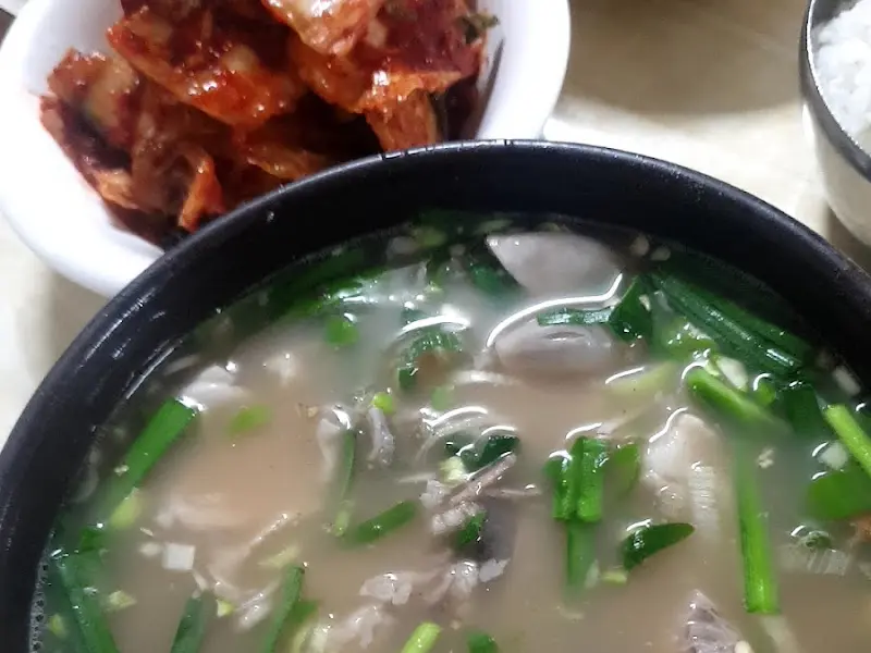 돼지국밥