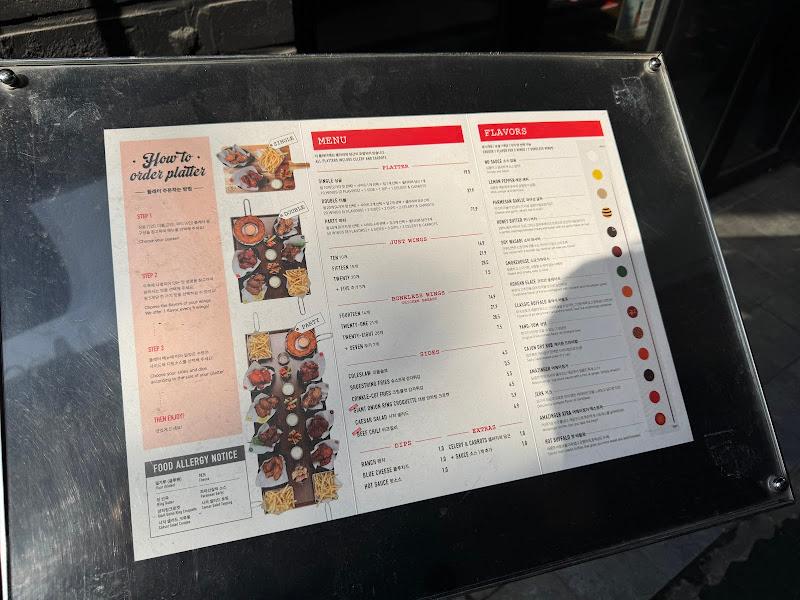 메뉴판 사진