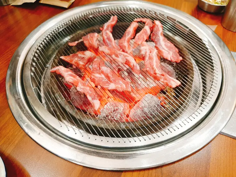 불판 위의 고기