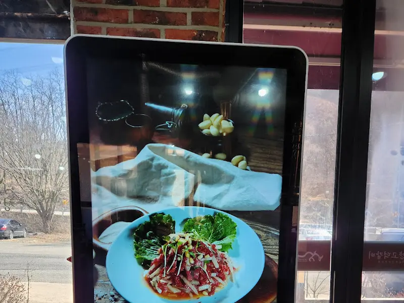 고덕갈비 메뉴 안내