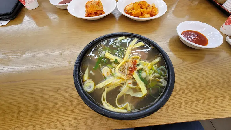 쎄쎄에서 맛본 곰탕