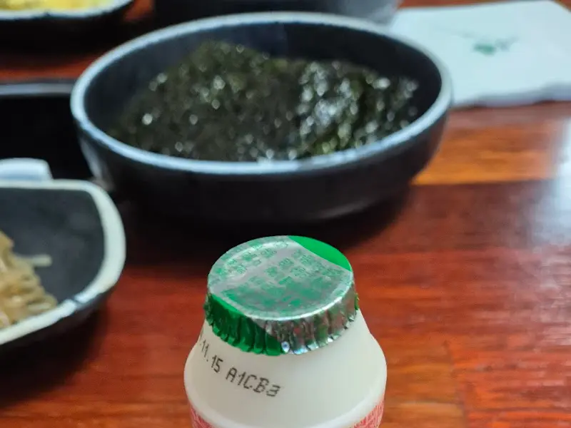 식사 후 제공되는 야쿠르트