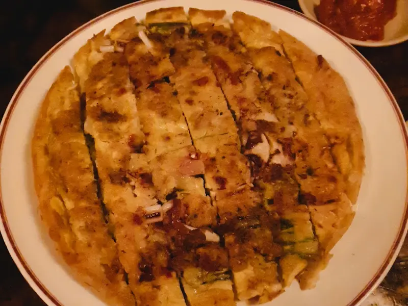 잘려진 해물파전