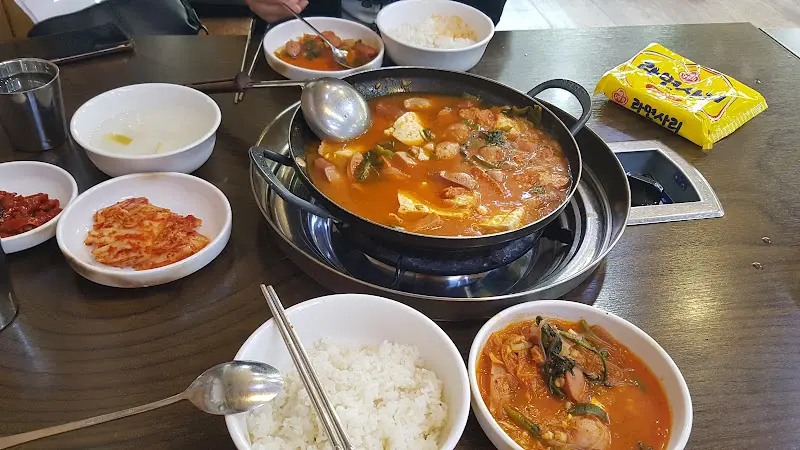 흑염소탕과 밥