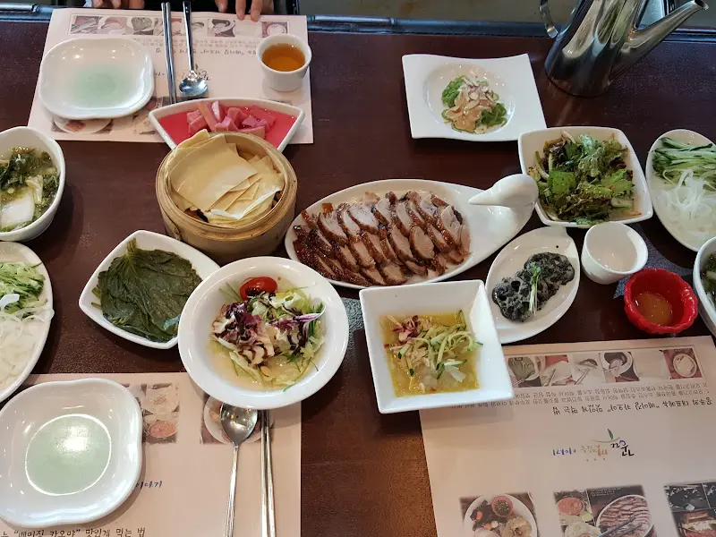 정갈하게 차려진 한상차림