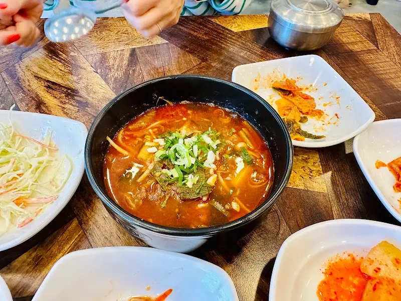 얼큰한 소고기국밥
