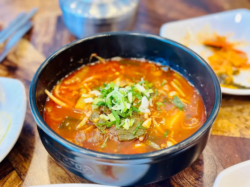 소고기국밥 근접샷