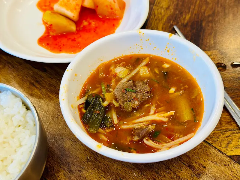 소전 건물 전경