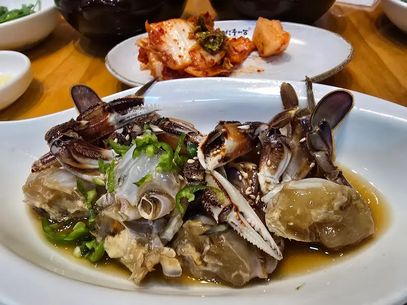 황게장과 김치의 모습