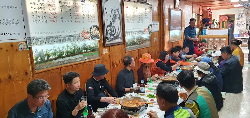 식당 내부 풍경