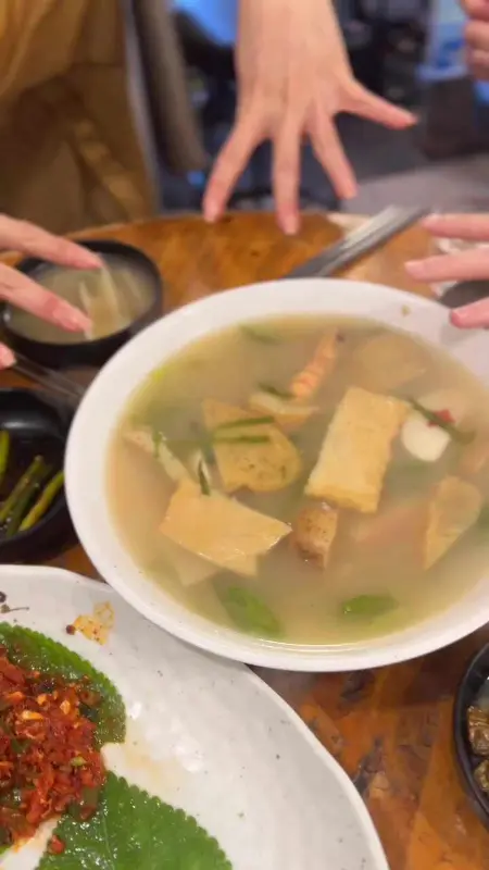 함께 즐기는 스지어묵탕