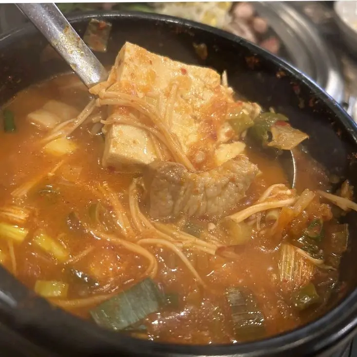 김치찌개