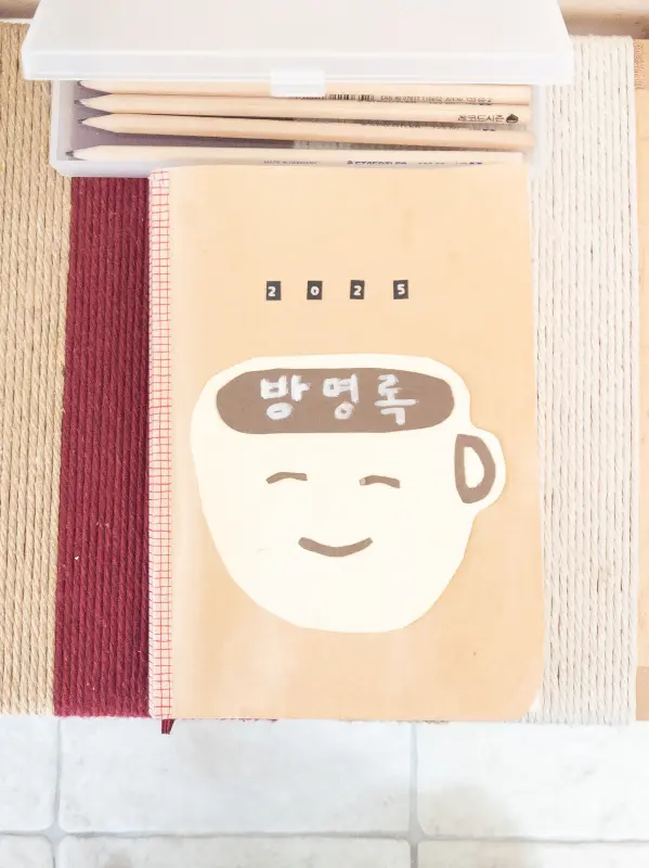 카페 내부 모습