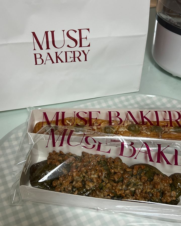 뮤즈베이커리 쇼핑백