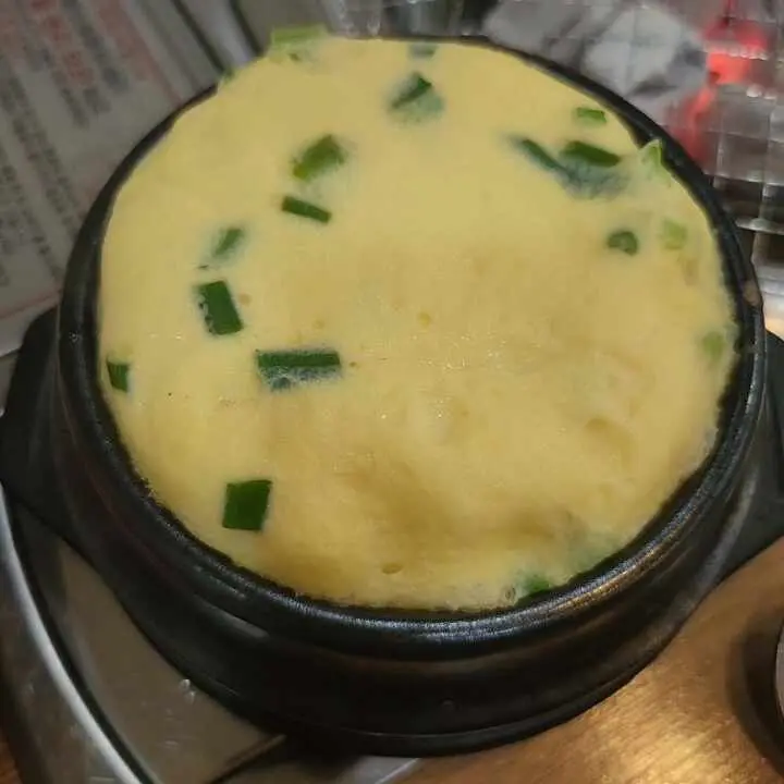 화산 계란찜
