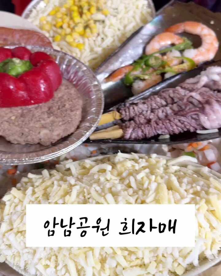 다양한 해산물 모듬의 클로즈업 샷