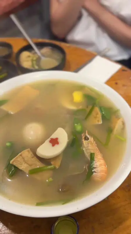 스지어묵탕 상세