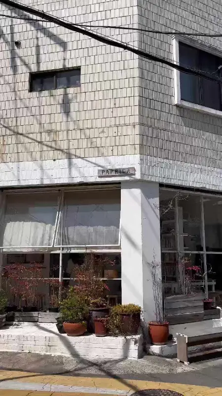 카페 외부 전경