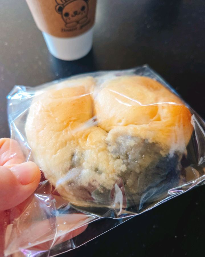 블루베리 베이글 포장