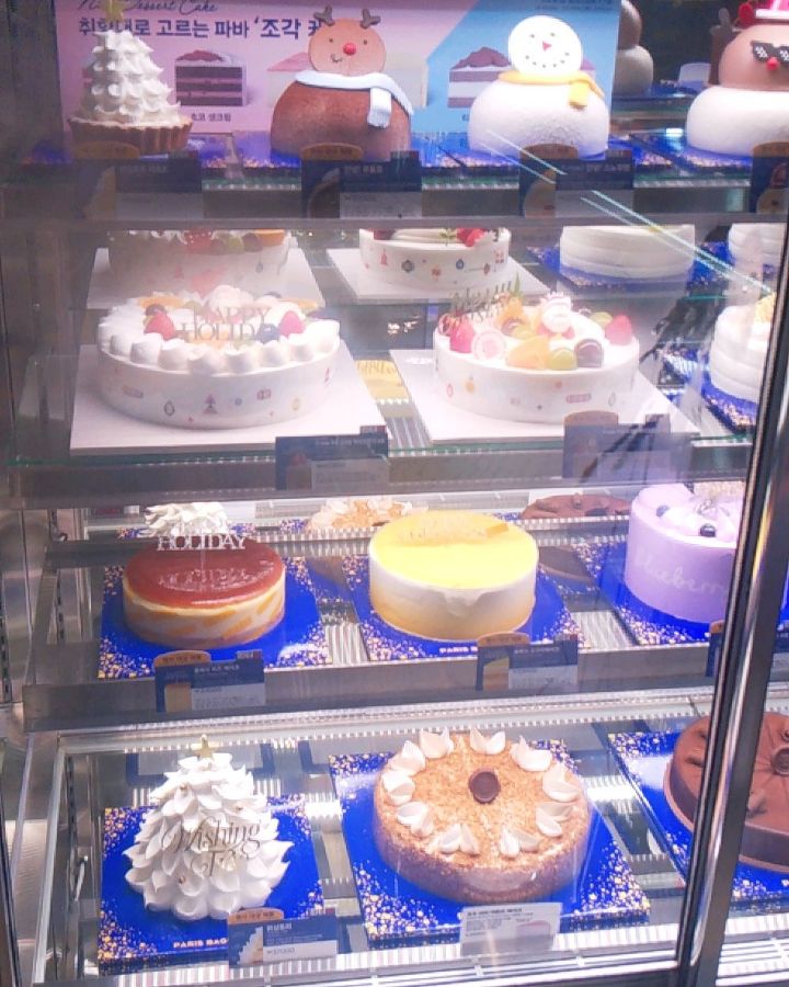 케이크 진열대의 모습