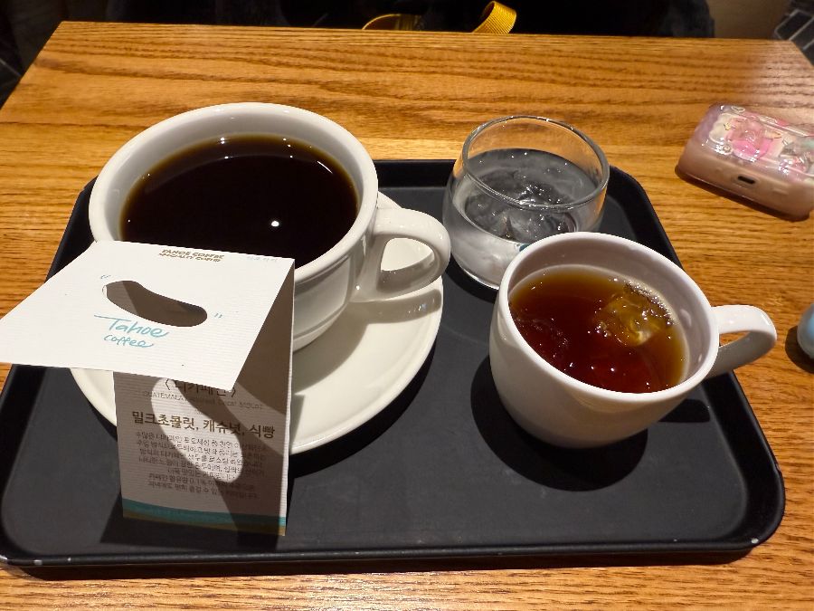 타호커피 핸드드립 커피