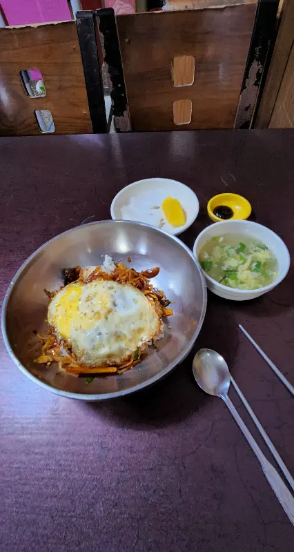 중화비빔밥