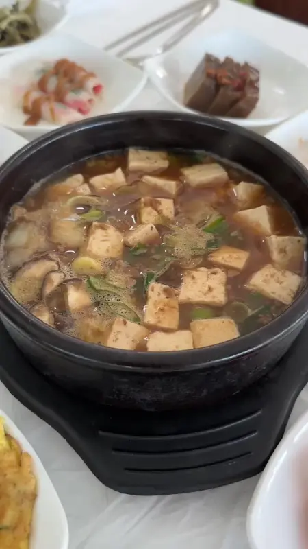 구수한 된장찌개