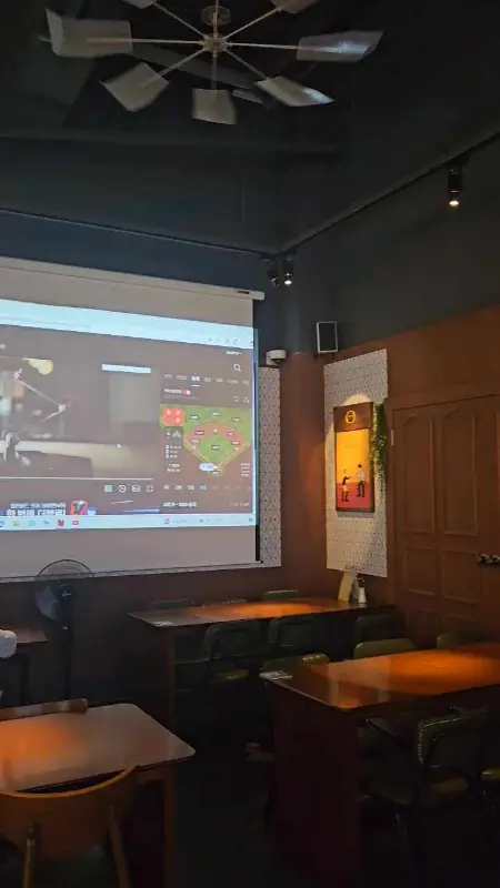 스포츠 경기를 즐길 수 있는 대형 스크린