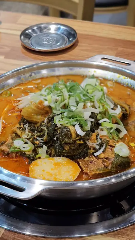 얼큰한 뼈해장국