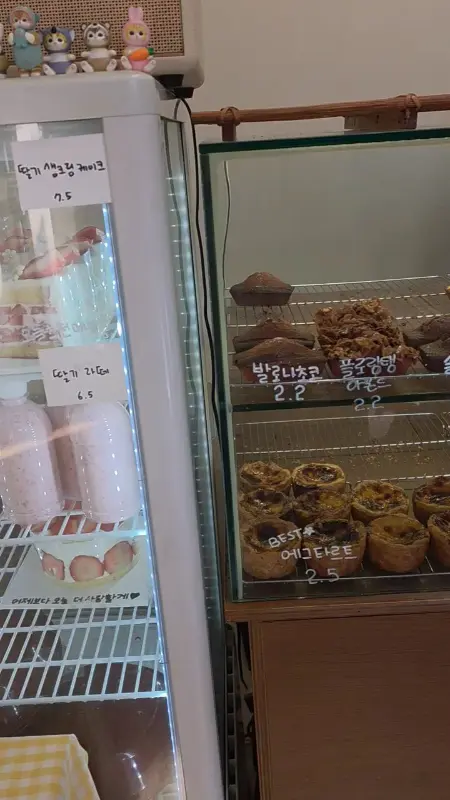 쥬오베이커리 쇼케이스
