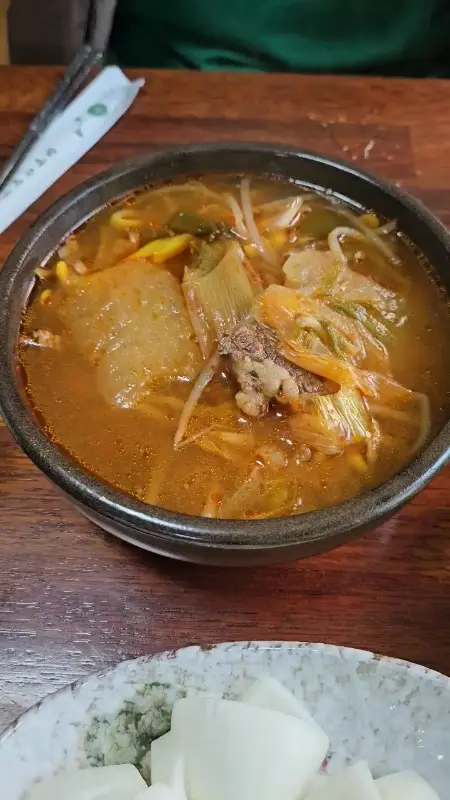 소고기국밥 근접샷