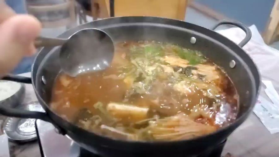 매운탕의 모습