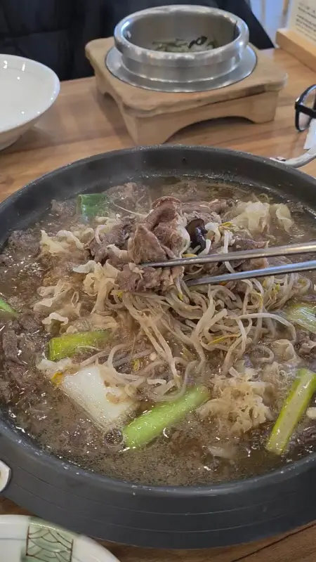 소불고기 전골