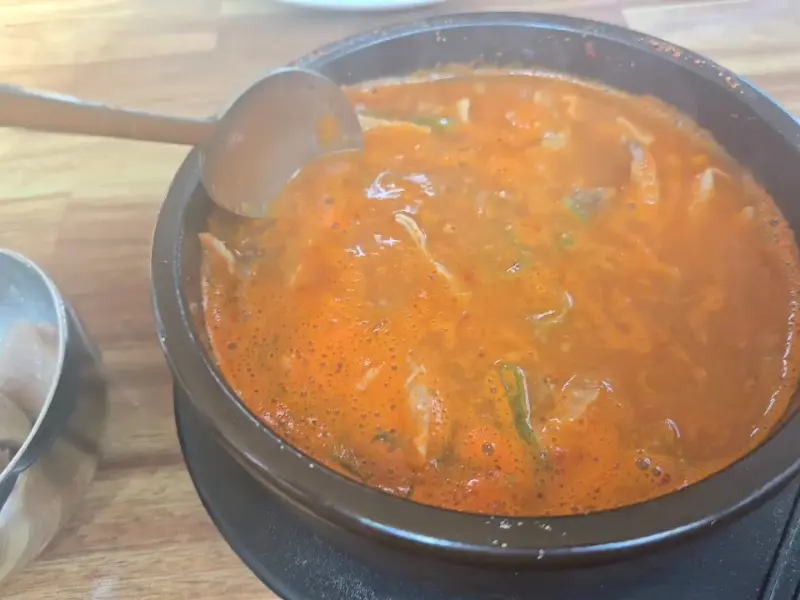 얼큰한 순대국