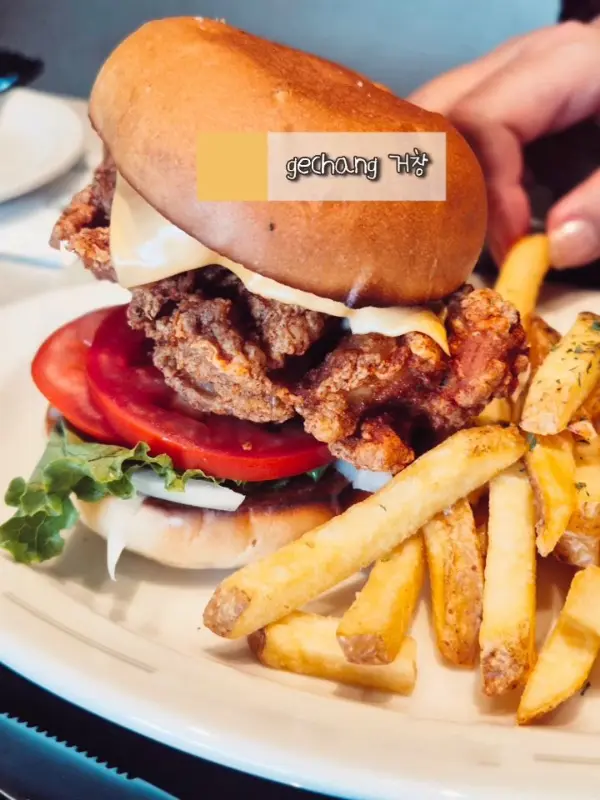 오크리스피치킨버거