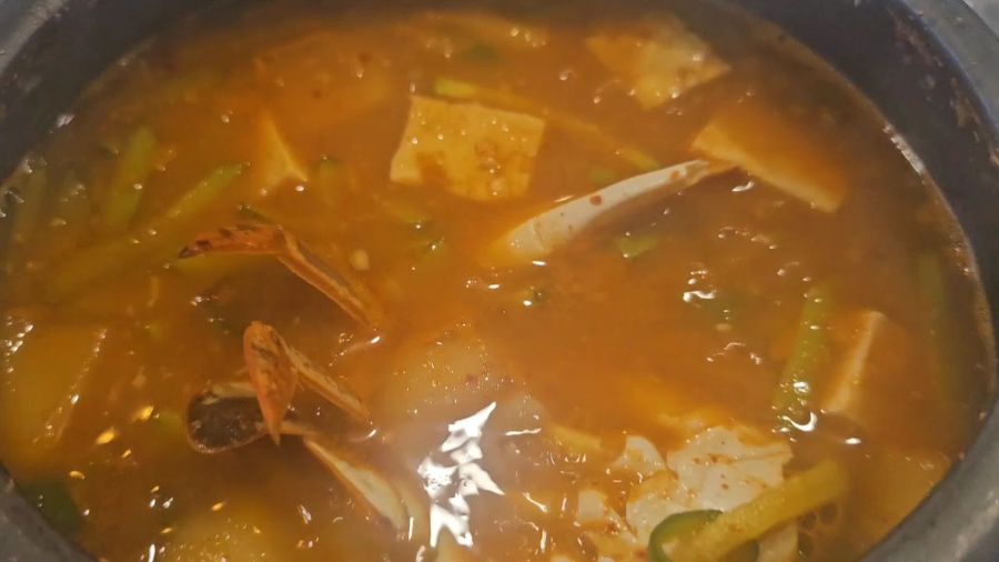 서비스로 제공되는 된장찌개