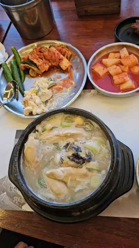 다채로운 셀프바