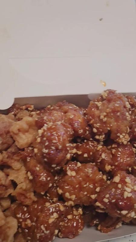 반반 닭강정의 모습