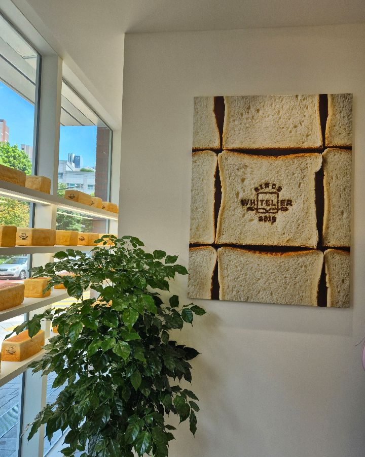 화이트리에 공덕점 내부 인테리어