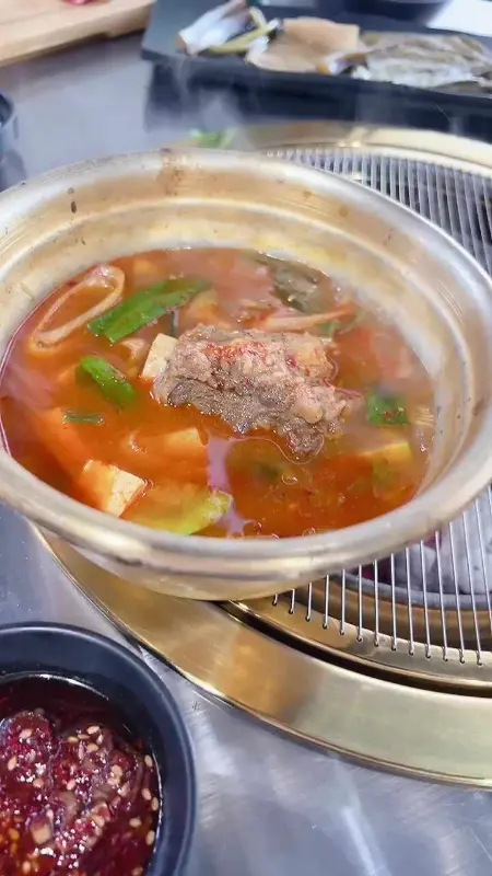 80경성갈비 된장찌개