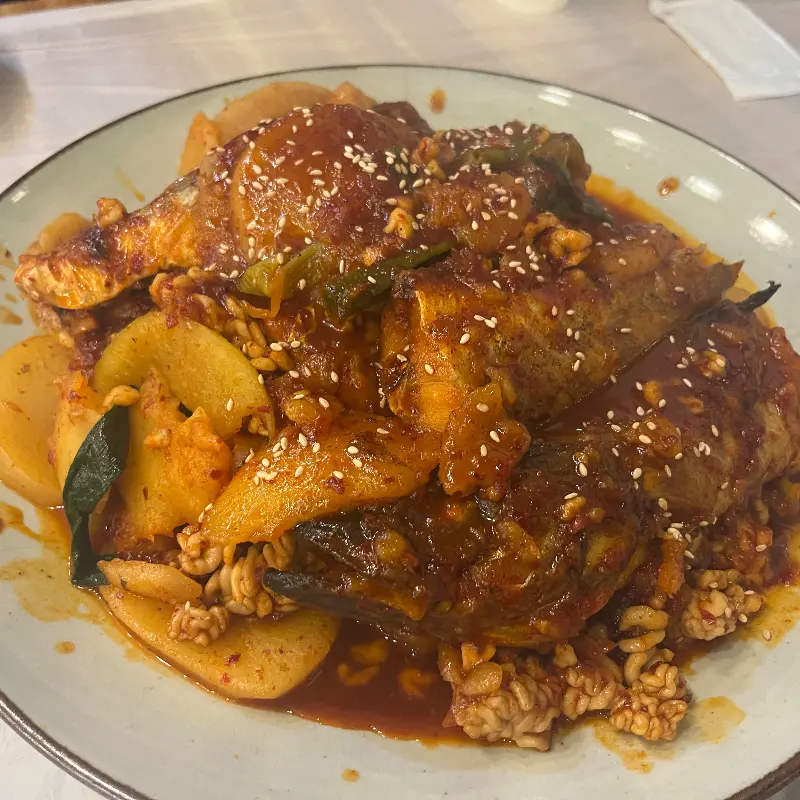 가오리찜 비주얼