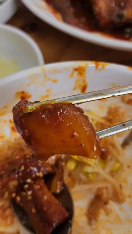 코다리 떡