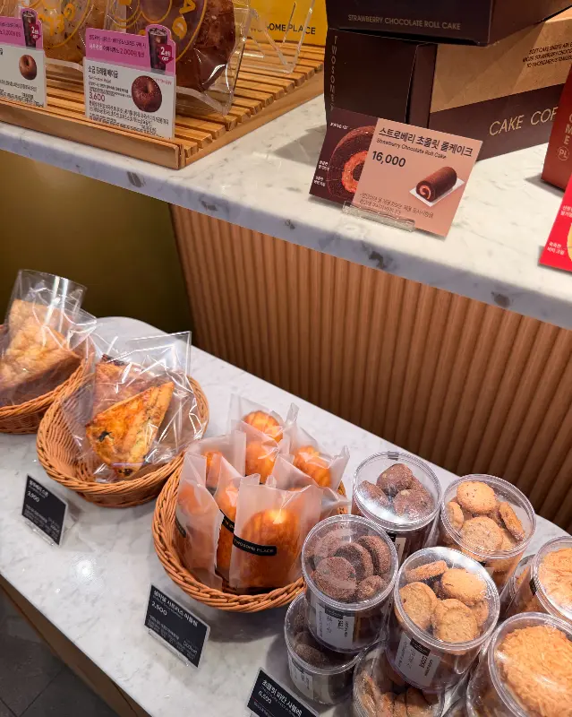 투썸플레이스 디저트 쇼케이스
