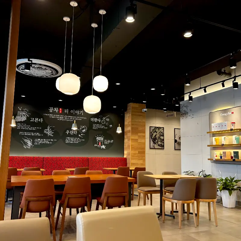 공차 내부 인테리어