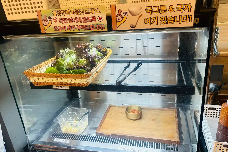 깔끔한 내부 인테리어