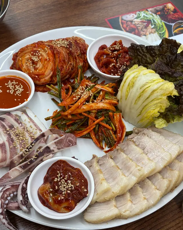 푸짐한 한 상 차림